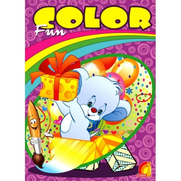 Книга дитяча "Дитяча творчість Fun color Мишеня" укр