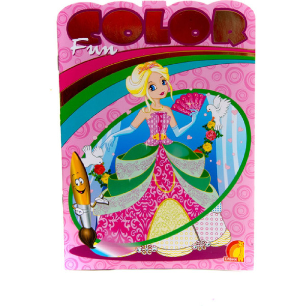 Книга дитяча "Дитяча творчість Fun color Принцеси " укр