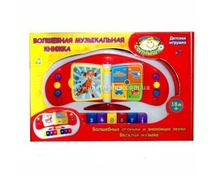 Книжка 253571 R/7035 (36 шт) муз. на батарей-ке