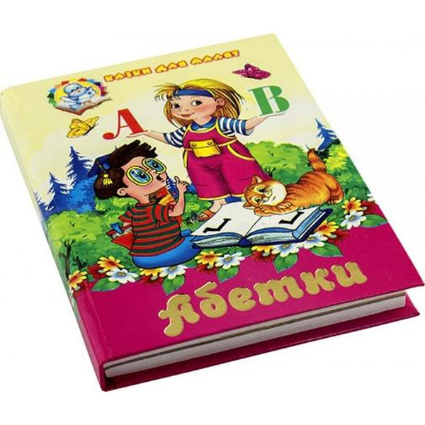 Книжки А6 тв. асорт. (Септіма)