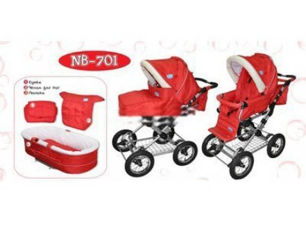 Коляска детская NB-701 (1шт) съёмное кресло, заменяемое люлькой-переноской, 3-х цветов: синий, зелён