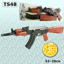 Автомат TS48 (96шт/2)"Калашников" пульки в пакете