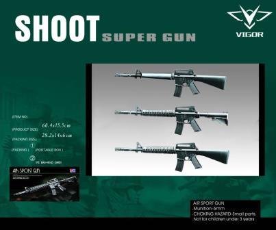 Автомат VIGOR 223-A1/A3/A6 з пульками, 3 види, в кор. 28,2*6*14