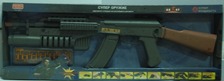Автомат ZYC 0055 (36шт) вібро, звук, світло, гільзи, на бат-ке, в кор-ке, 65-22-5см