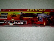 Автомат ZYC 0243 (72шт) вибро, звук, свет, на бат-ке, в кор-ке, 47-14,5-4см