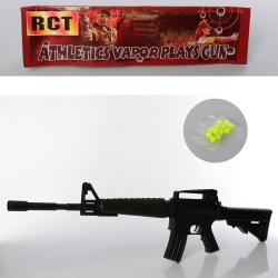 Автомат М16-А1 (24шт) на пульках в кульку 23-70-5см