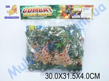 Комбат 2266-12 в кульку