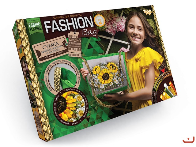 Комплект для творчості "Fashion Bag " вишивка стрічками (6), FBG-01-01, 02