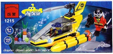 Конструктор "Brick" 1219 ЕКскаватор 31 дет