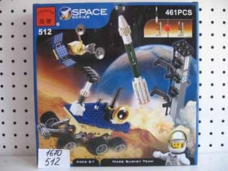 Конструктор "Brick" 512 (20шт)космическая станция,461дет.,в разобр. кор. 29*29*6см