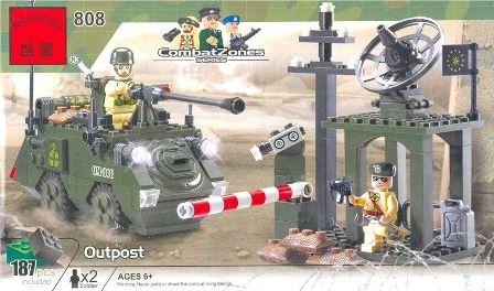 Конструктор "Brick" 808 (36шт)"Форпост" 187 дет., в разобр. кор. 28*17*4,5см