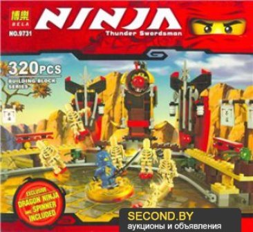 Конструктор "Ninjago" 9731 (26228) (36шт/2) 320 дет., 6+ лет, в разобр. кор. 28*26*6CM