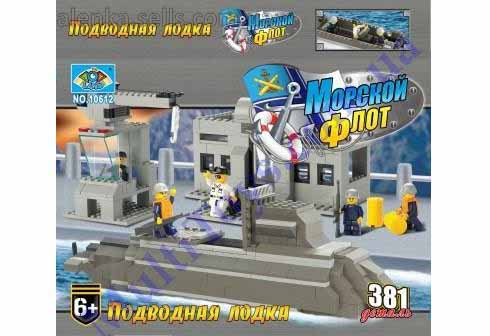 Конструктор "Toyland" 10612 (20шт/2) "Морской флот" 381 дет.,в кор.43*33*6см