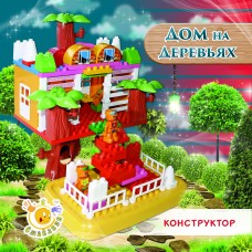 Конструктор "Дім на деревах" 95 дет. 013888/13