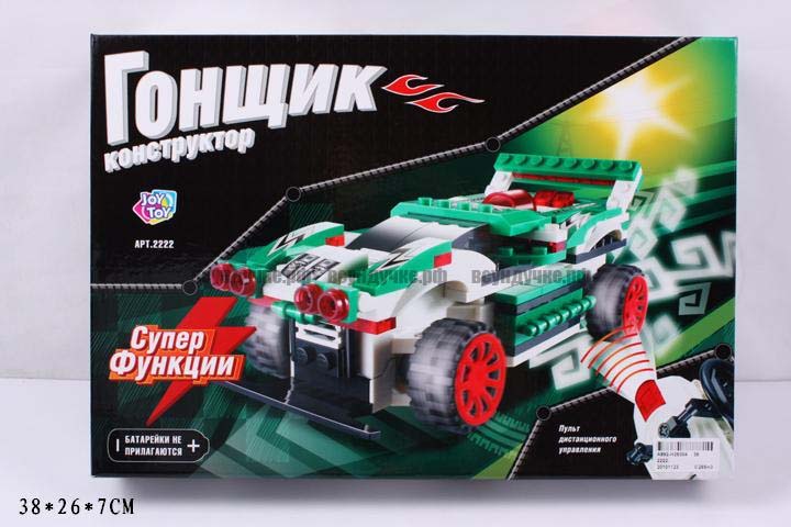 Конструктор 2222 (36шт)"Гонщик" в кор. 38*26*7см