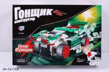 Конструктор 2222 (36шт)"Гонщик" в кор. 38*26*7см