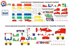 Конструктор 5 Е (310 елементів) 0533 (Технокомп). Фото 3