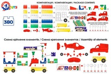 Конструктор 6 Е (380 елементів) 0540 (Технокомп). Фото 2