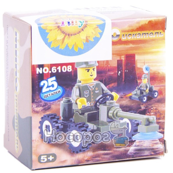 Конструктор 6108/305633R "Миноискатель" спак. 25дет.кор.7*4,5*7 /640/