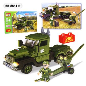 Конструктор BB-8841-R (36шт) "ГОРОД МАСТЕРОВ" Военная техника , 200дет,  в собр. кор.25*16*5 см