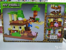 Конструктор Bela My World 11136 "Острів скарбів" 248дет. в кор