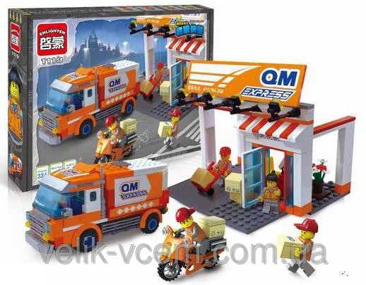 Конструктор BRICK 1119 (20шт) почта, машинка, мотоцикл, фигурки 4шт, 337дет, в кор-ке,37-27,5-6,5см