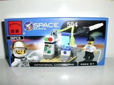 Конструктор BRICK 504 (220шт) космостанция