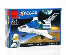Конструктор BRICK 507 (150шт) космолет