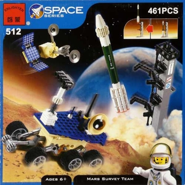 Конструктор BRICK 512 (20 шт.)