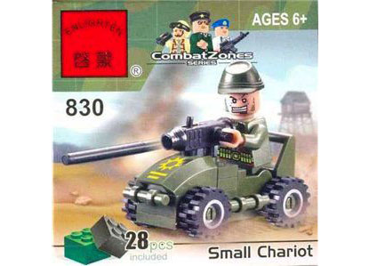 Конструктор BRICK 803 (200шт) военная машинка, 51 дет, в кор-ке, 14-9-4,5см