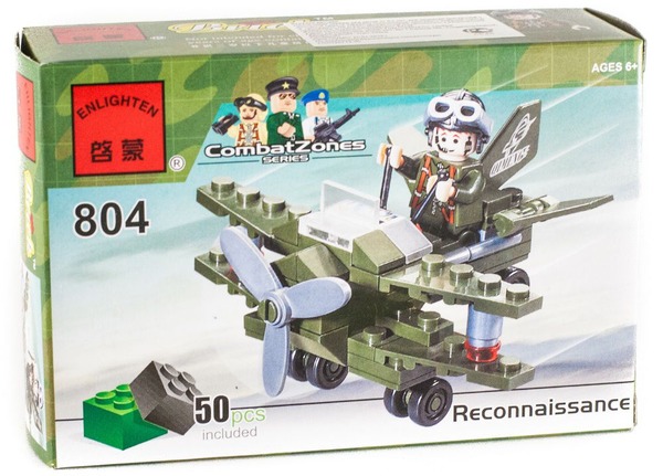Конструктор BRICK 804 (200шт) самолёт-разведчик, 50 дет, в кор-ке, 14-9-4,5см