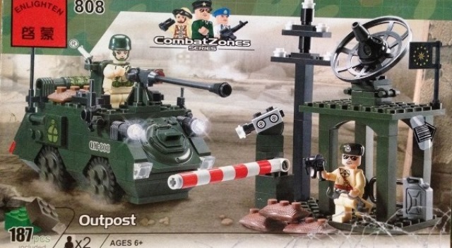Конструктор BRICK 808 (36шт) военная застава, 187 дет, в кор-ке, 28-17-4,5см