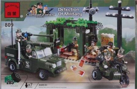Конструктор BRICK 809 (30шт) военный штаб, 285 дет, в кор-ке, 28-19-4,5см