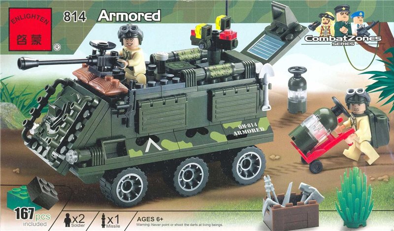 Конструктор BRICK 814 (36шт) броневик, 167 дет, в кор-ке, 28-16-4,5см