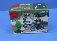 Конструктор BRICK 827 (300шт) шпион, 20 дет, в кор-ке, 9,5-7-4,5см