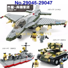 Конструктор JIE STAR 29045 танк 499дет.кор.47,5*7*28,5 /18/