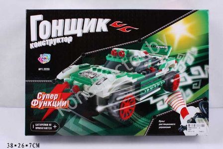 Конструктор JOY TOY 2223 "Гонщик" на р.у. кор.38*7*26 ш.к./36/