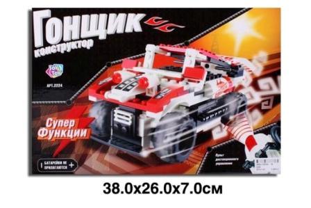 Конструктор JOY TOY 2224 "Гонщик" на р.у. кор.38*6*27 ш.к./36/